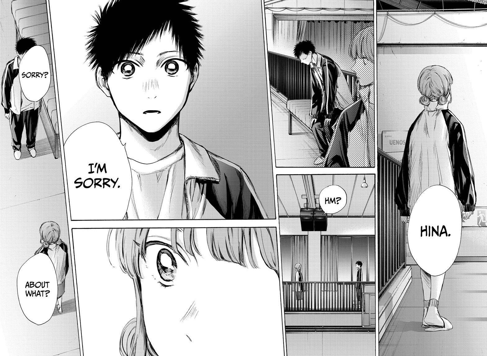 Chapter  76 (Image 17)