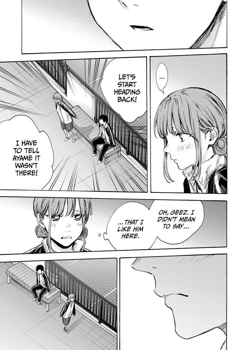 Chapter  76 (Image 16)