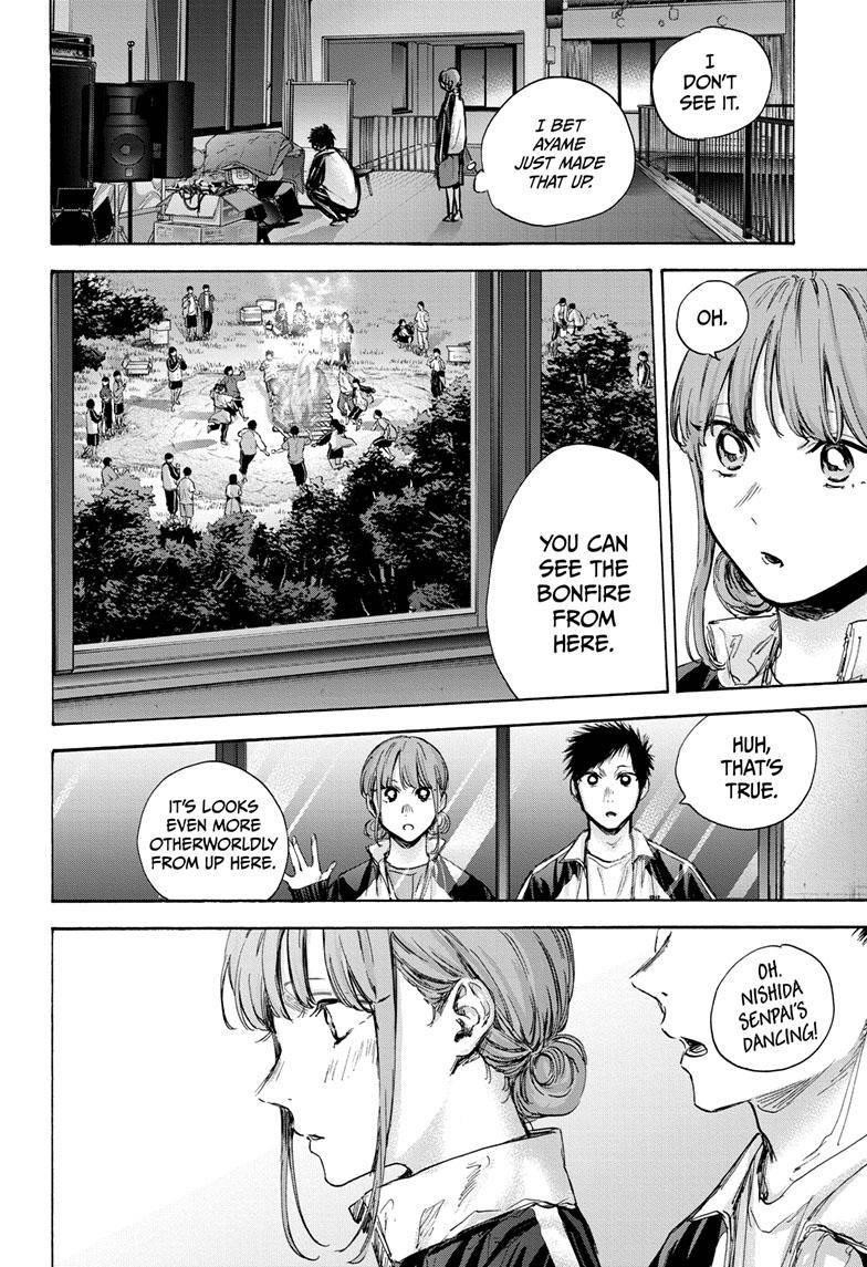 Chapter  76 (Image 7)