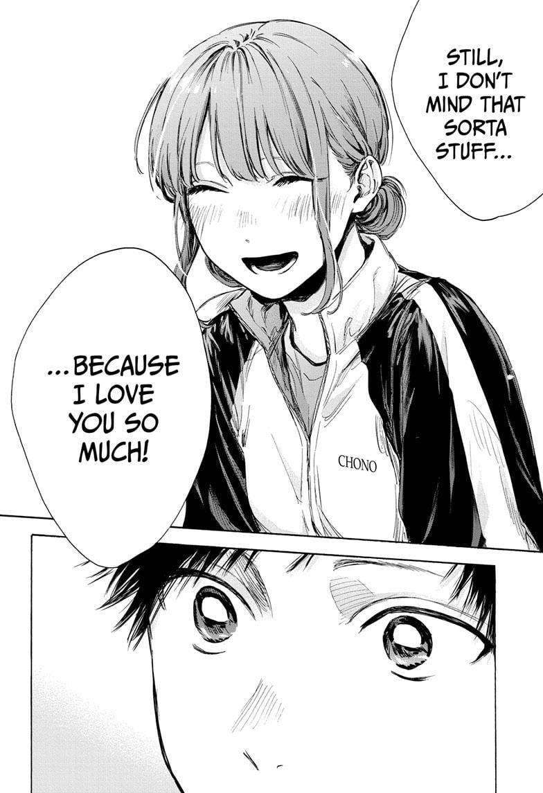 Chapter  76 (Image 15)