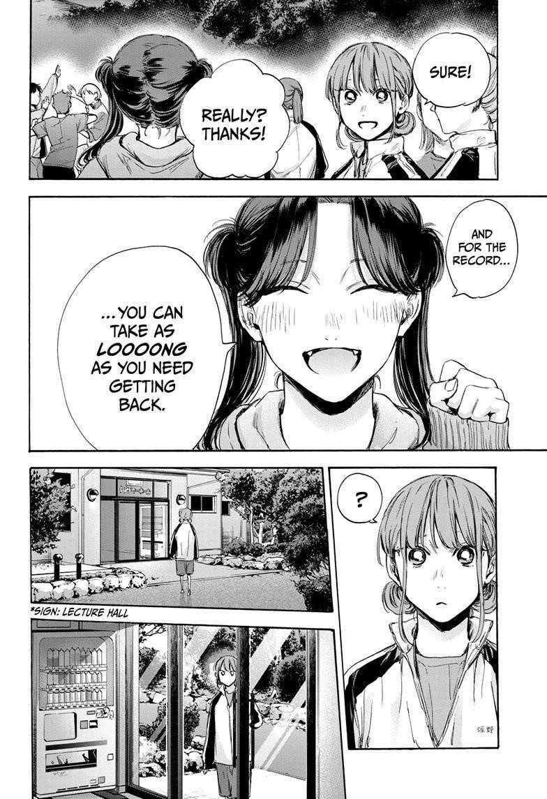 Chapter  76 (Image 5)