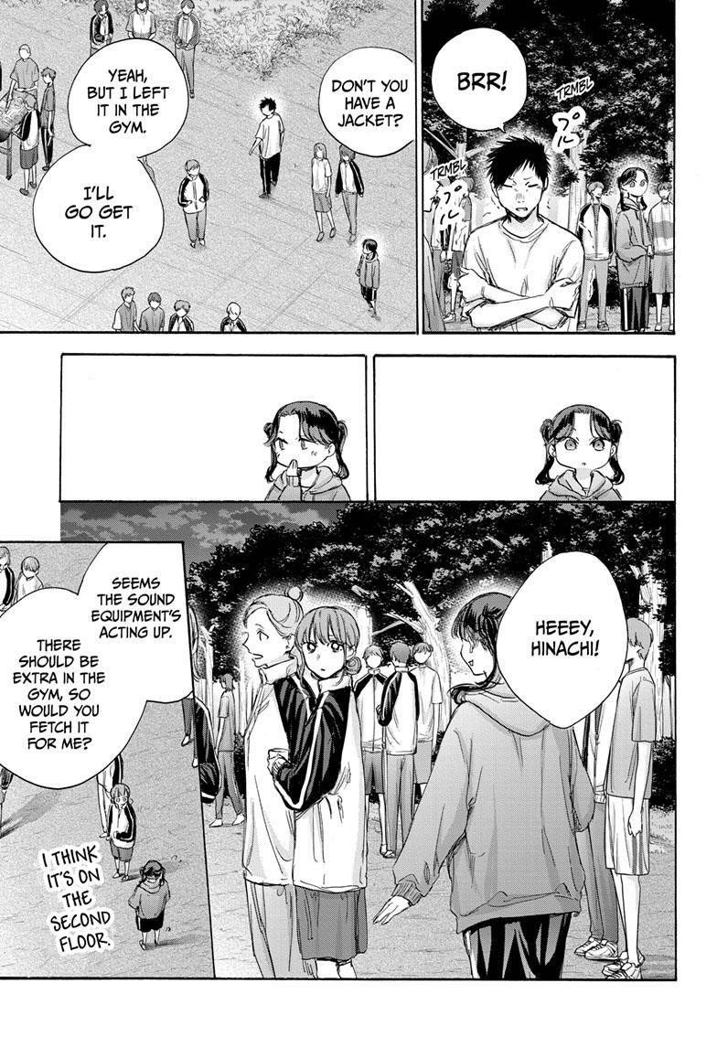 Chapter  76 (Image 4)