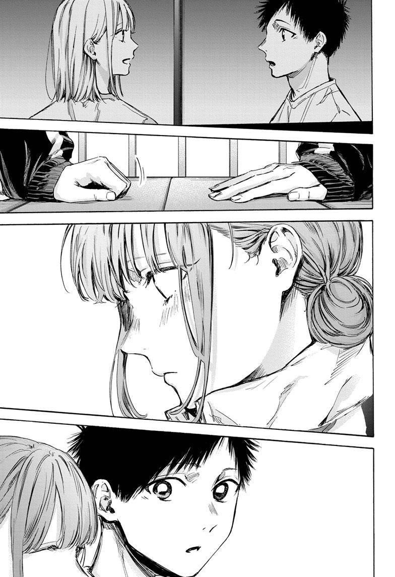 Chapter  76 (Image 12)