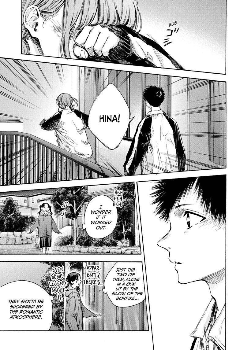 Chapter  77 (Image 8)