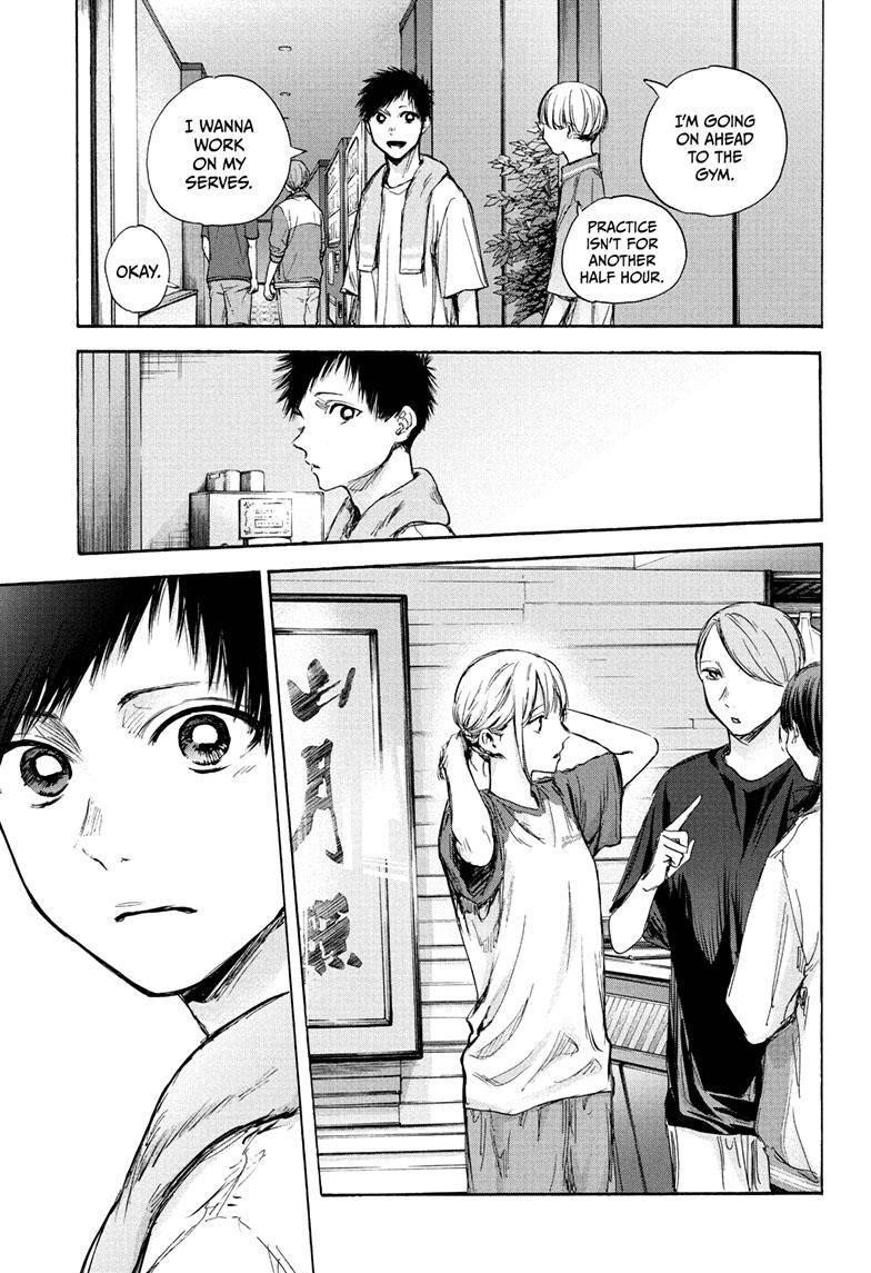 Chapter  77 (Image 16)