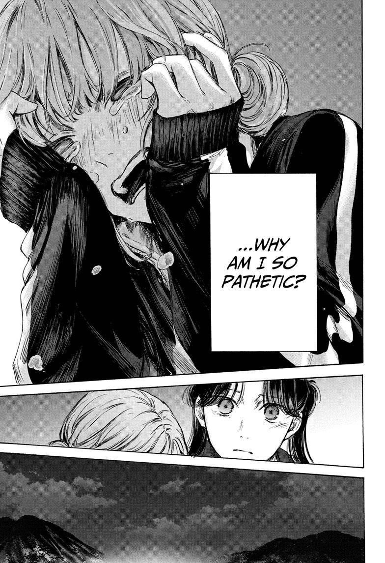 Chapter  77 (Image 14)