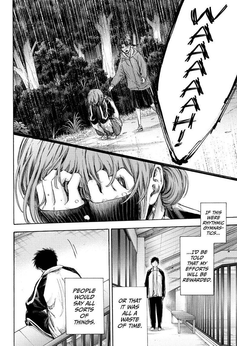 Chapter  77 (Image 11)