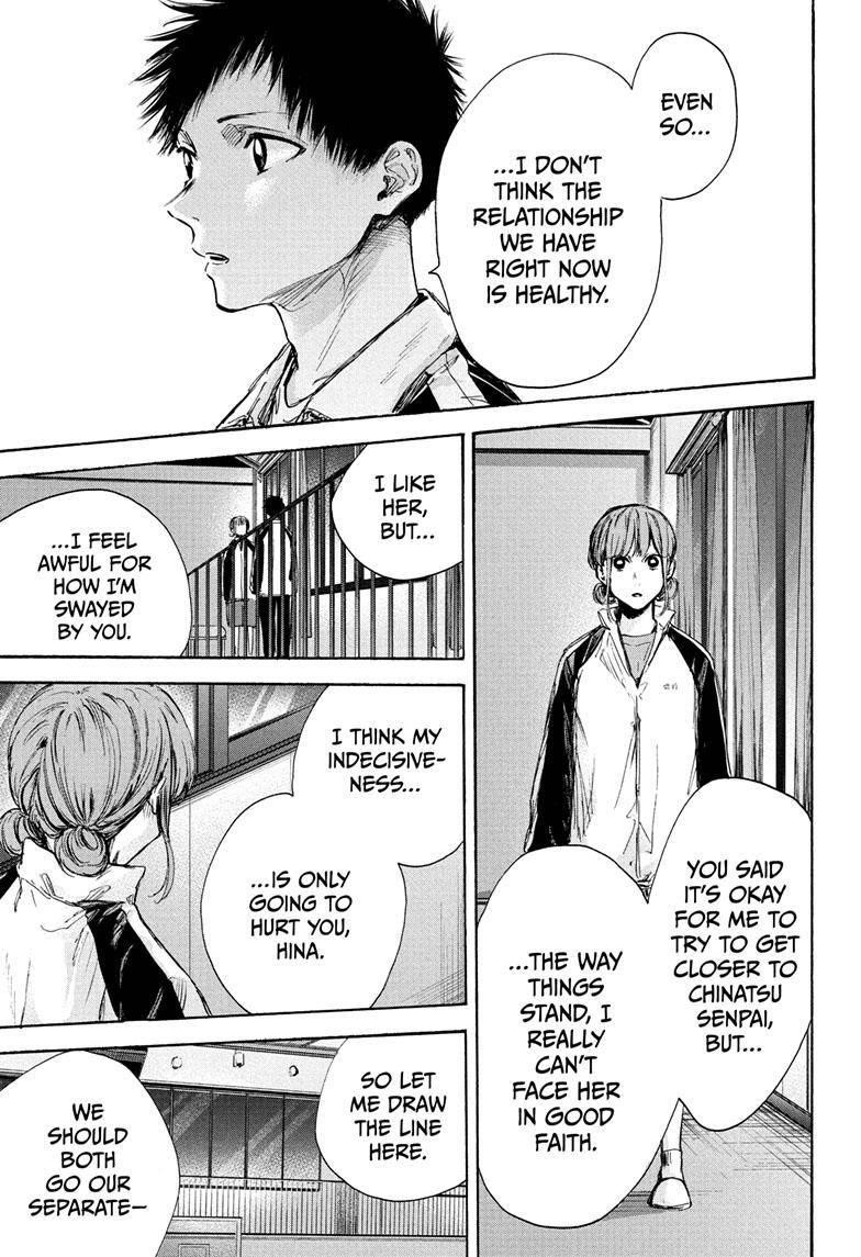 Chapter  77 (Image 4)
