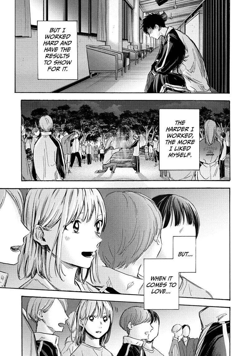 Chapter  77 (Image 12)