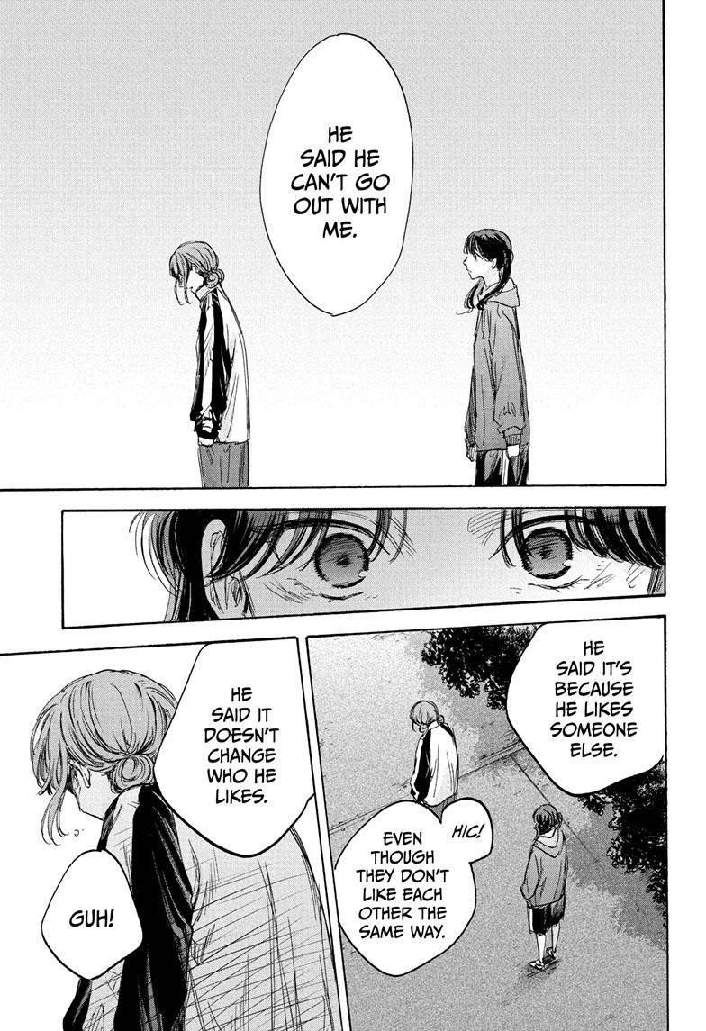 Chapter  77 (Image 10)