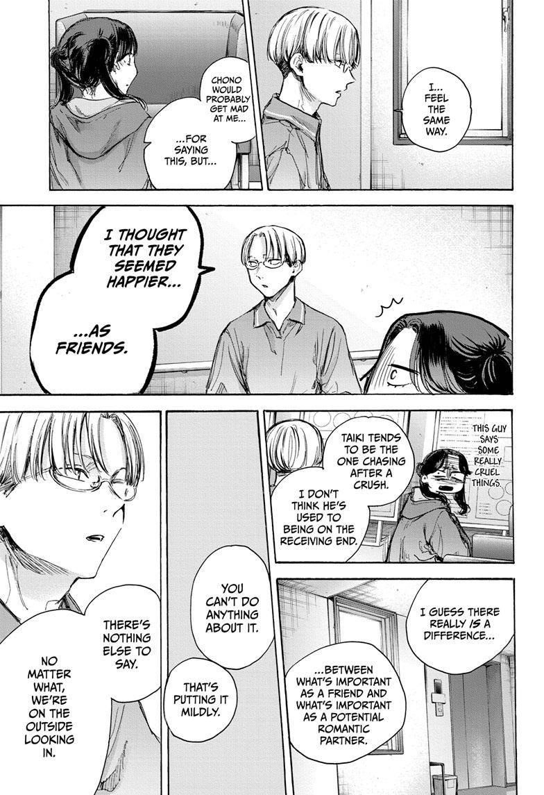 Chapter  78 (Image 8)