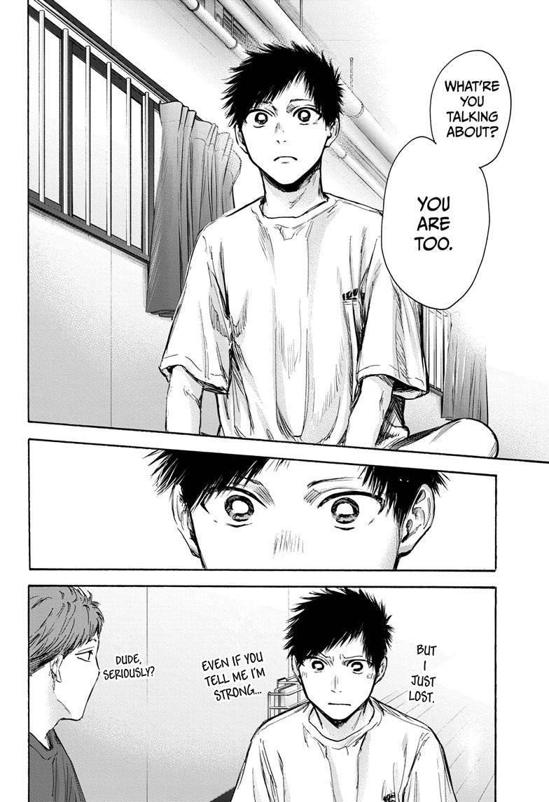 Chapter  78 (Image 17)