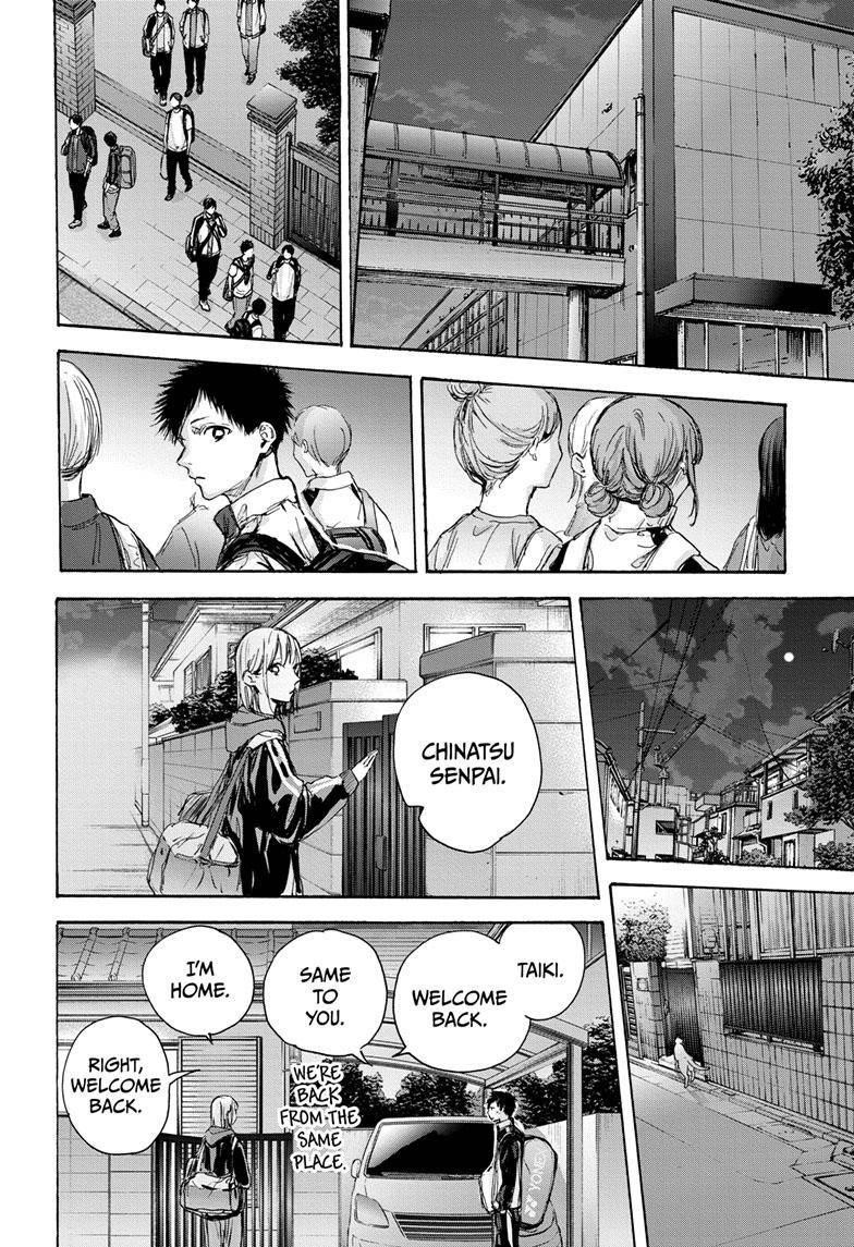 Chapter  78 (Image 19)