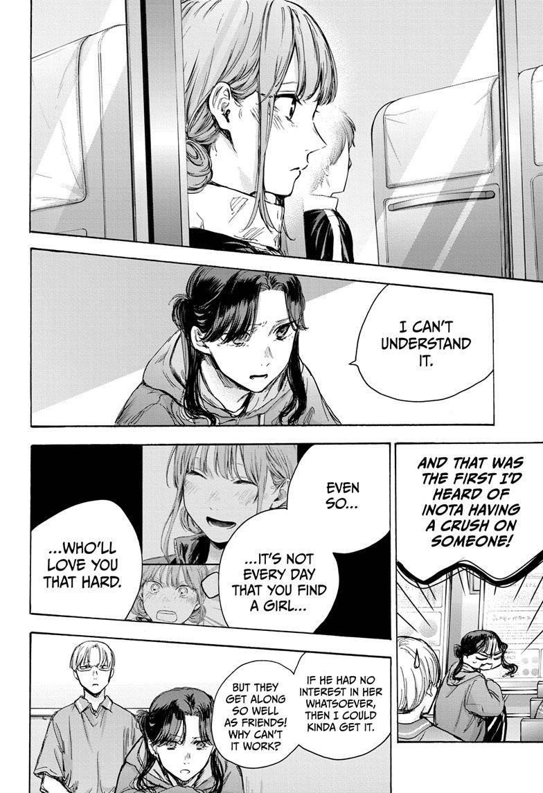 Chapter  78 (Image 7)