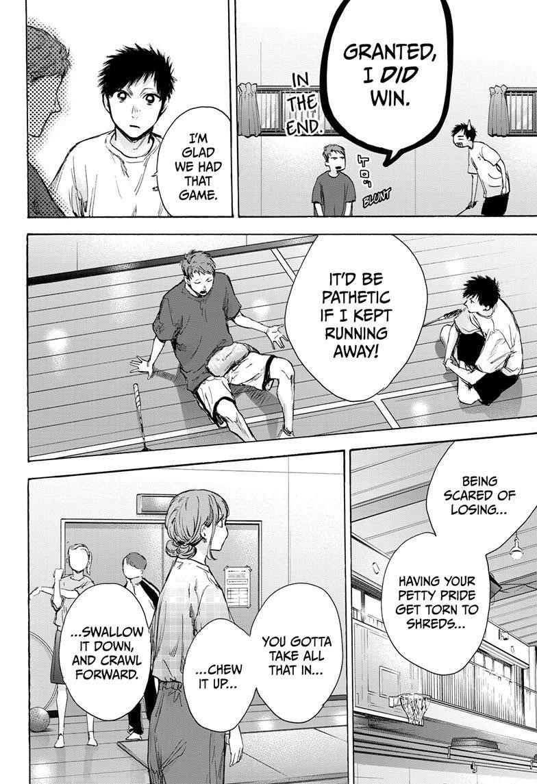 Chapter  78 (Image 15)