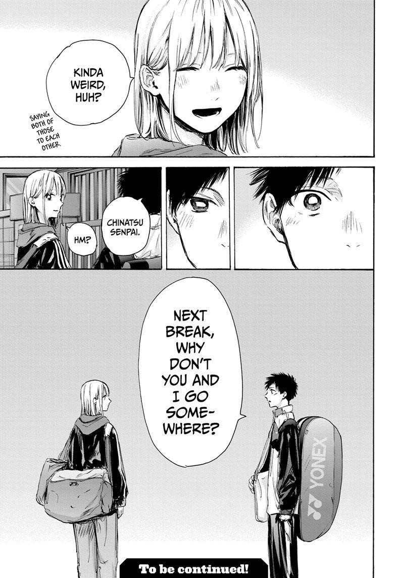 Chapter  78 (Image 20)