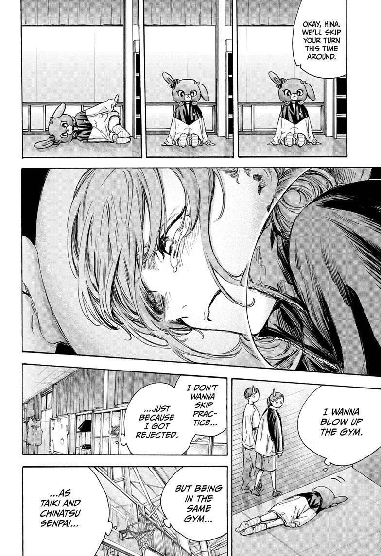 Chapter  79 (Image 17)