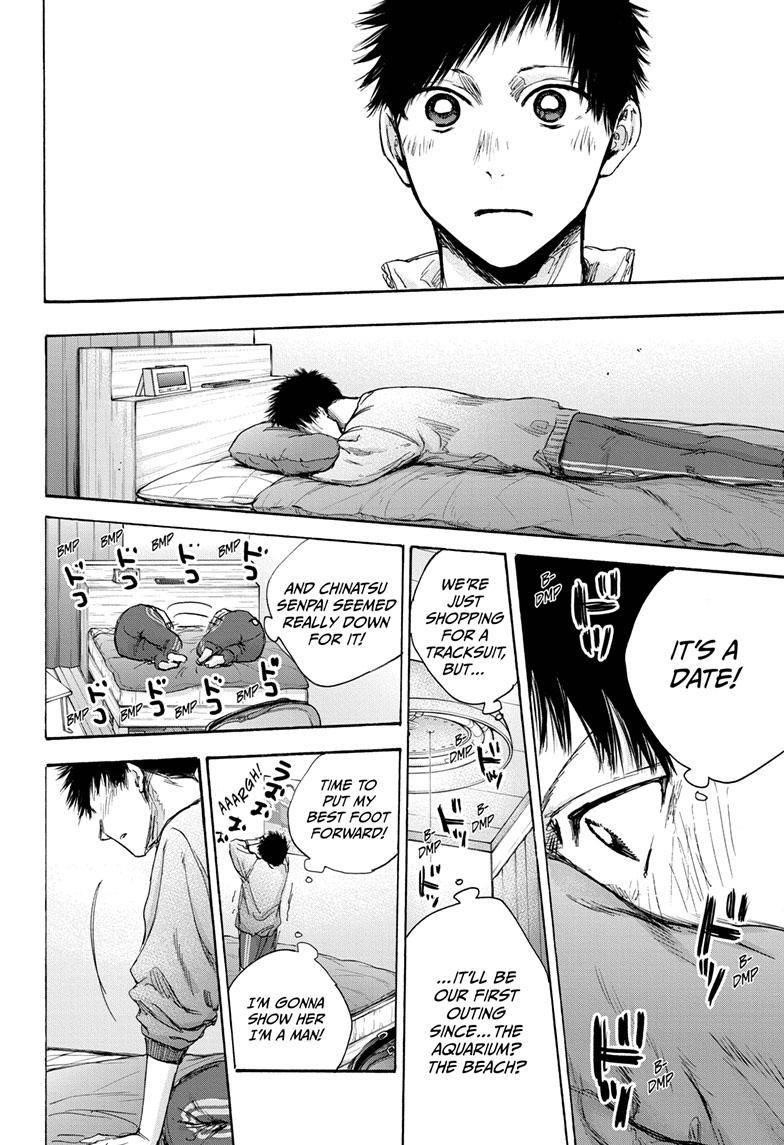 Chapter  79 (Image 7)