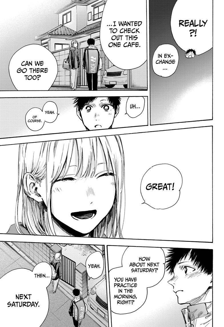 Chapter  79 (Image 6)