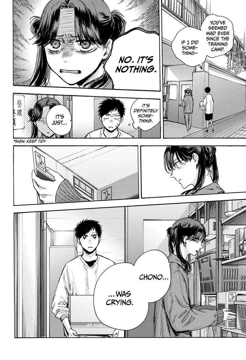 Chapter  79 (Image 11)