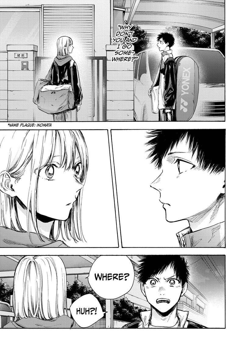 Chapter  79 (Image 4)