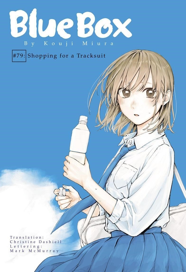 Chapter  79 (Image 1)