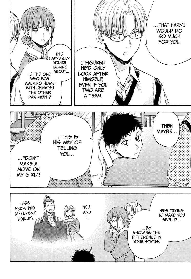 Chapter  8 (Image 8)