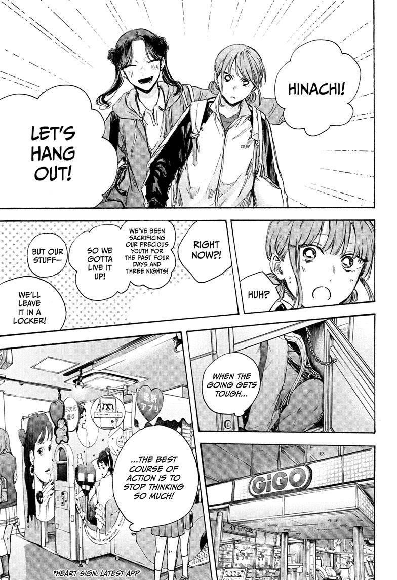 Chapter  80 (Image 8)
