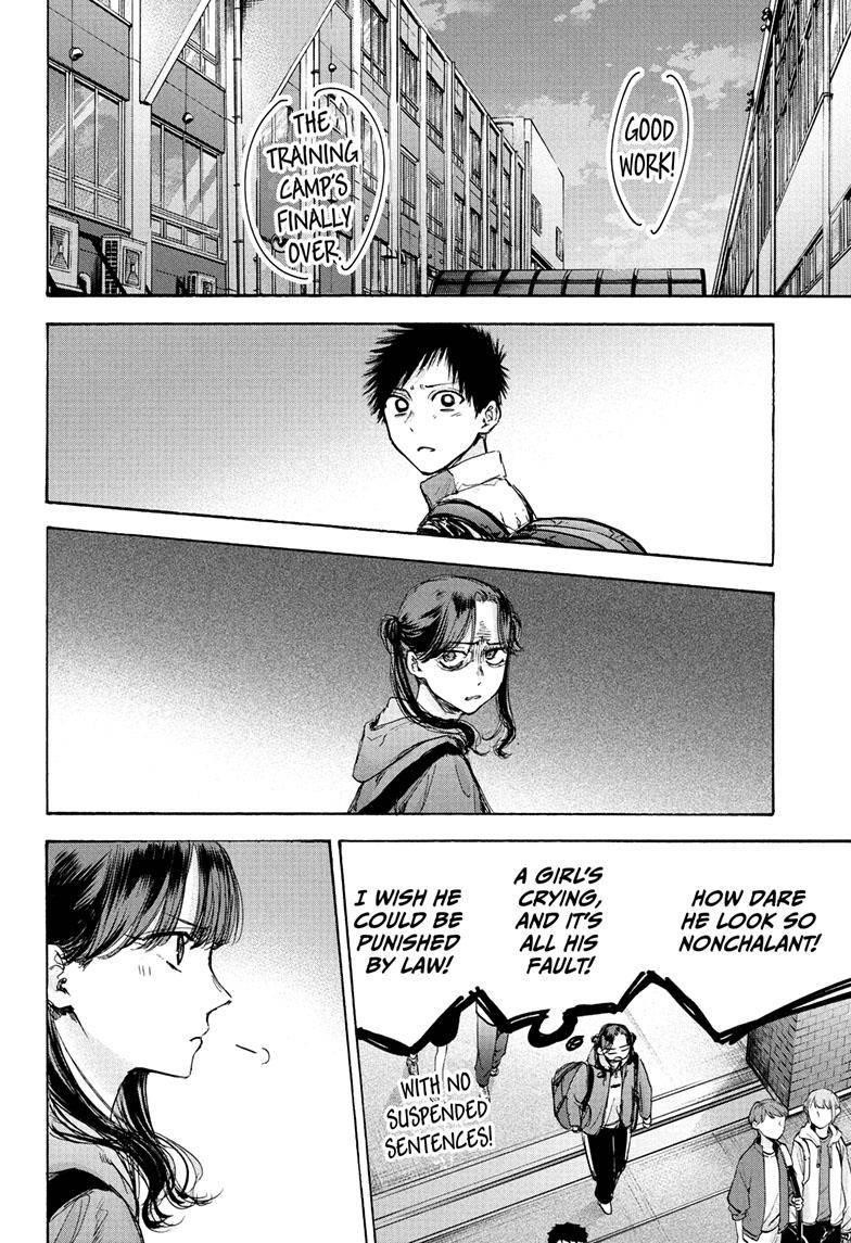 Chapter  80 (Image 7)