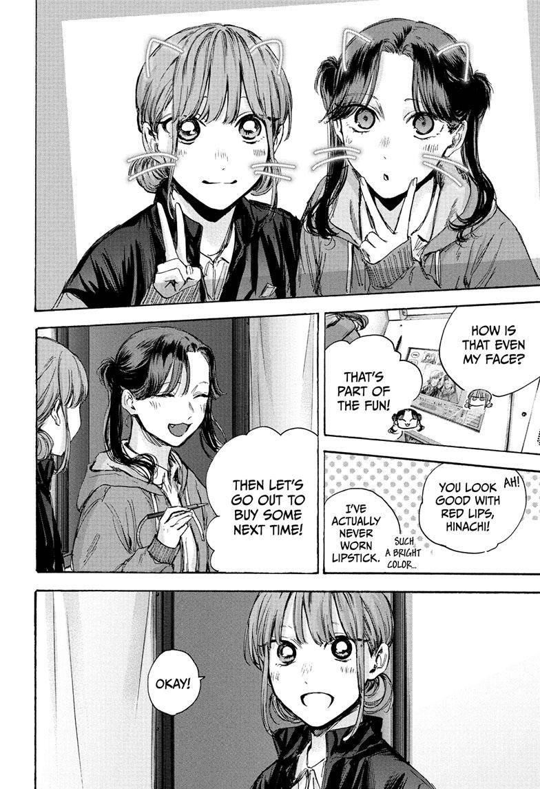 Chapter  80 (Image 9)
