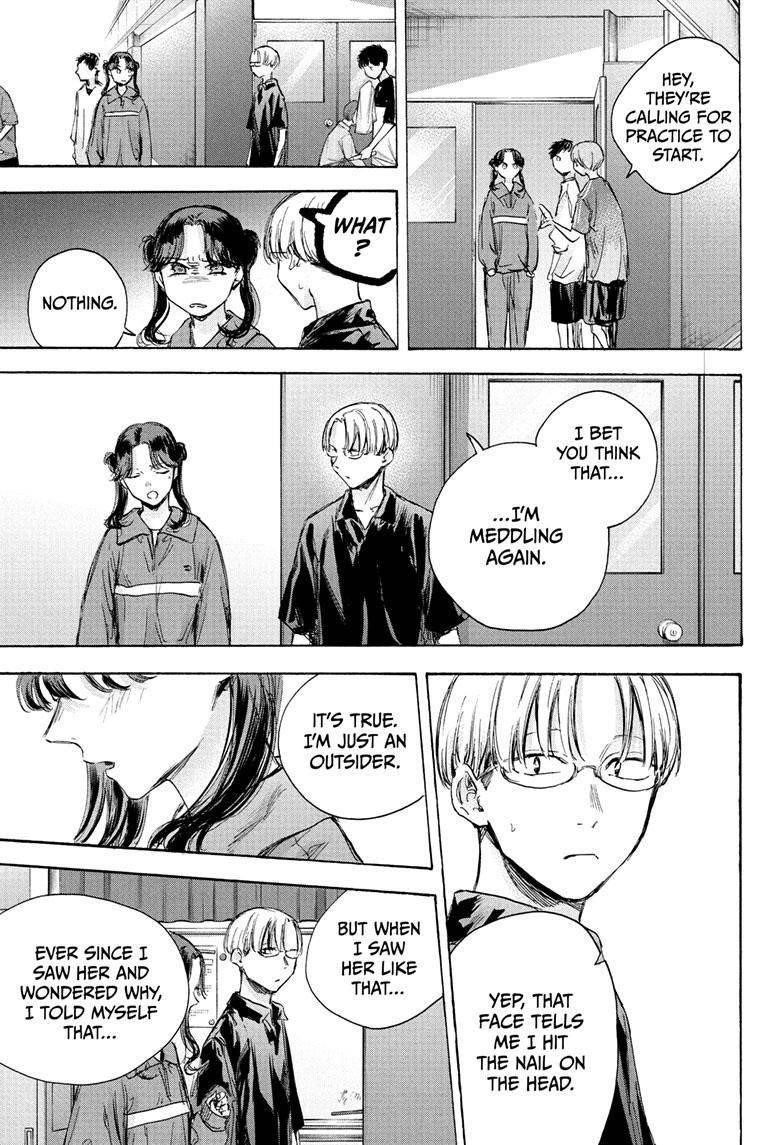 Chapter  80 (Image 18)