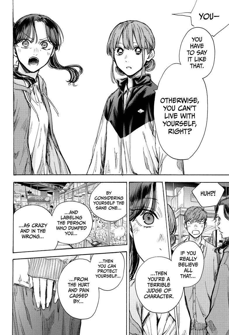 Chapter  80 (Image 15)