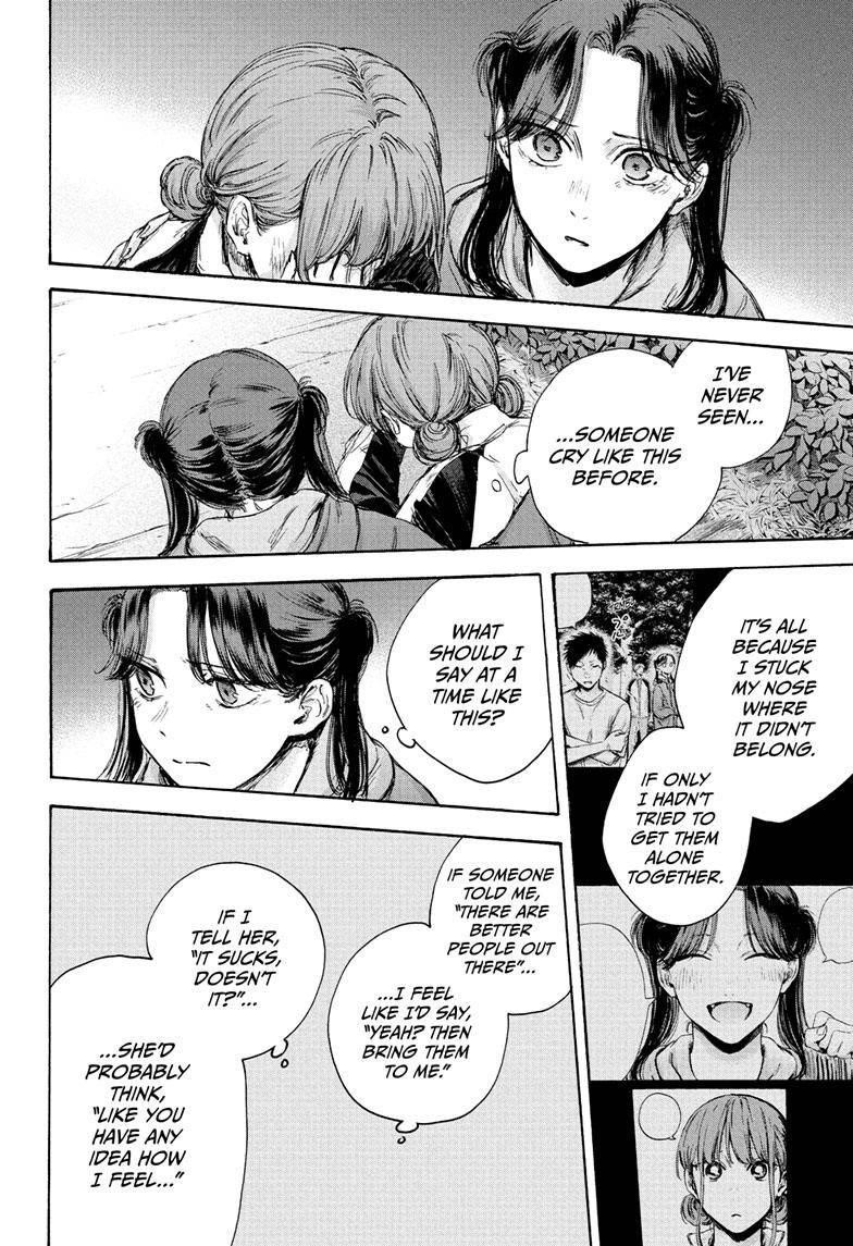 Chapter  80 (Image 3)