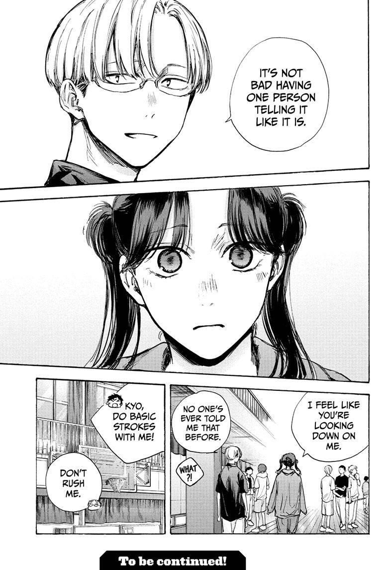 Chapter  80 (Image 20)