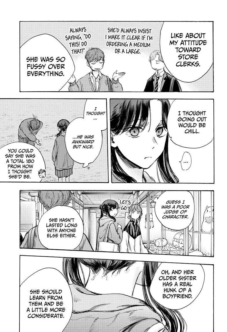 Chapter  80 (Image 14)