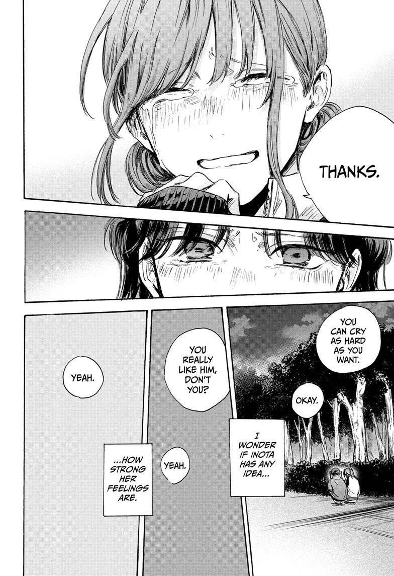 Chapter  80 (Image 5)