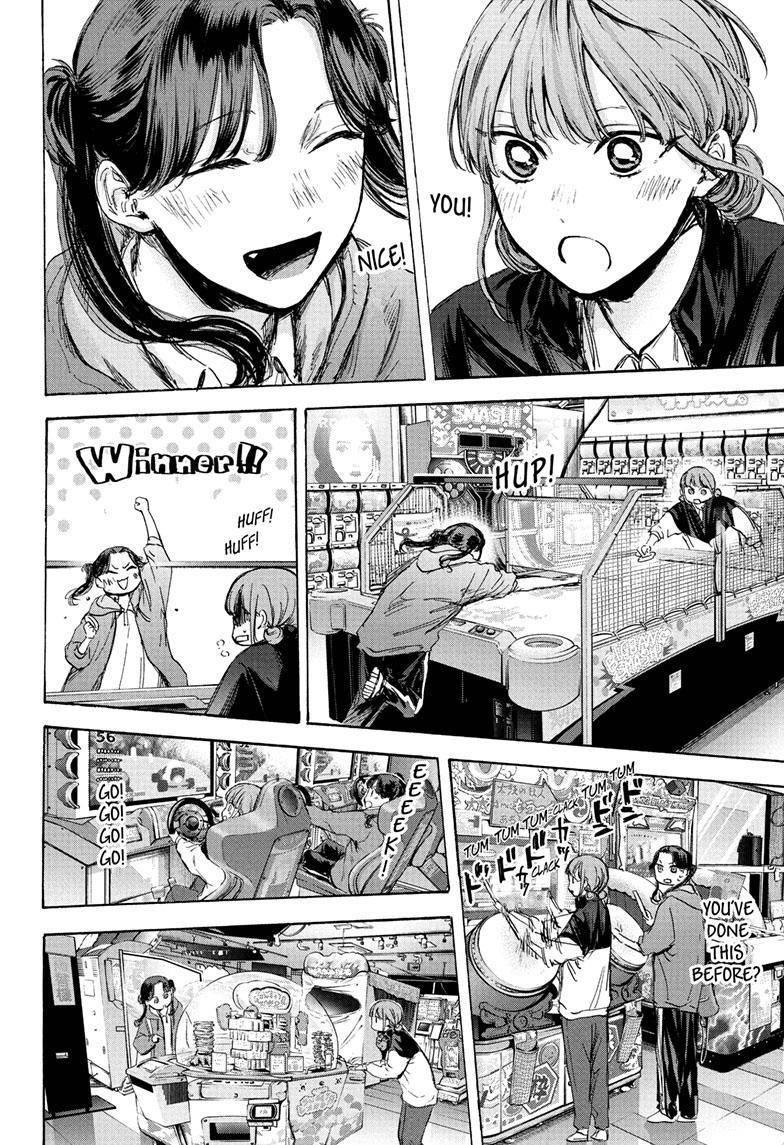 Chapter  80 (Image 11)