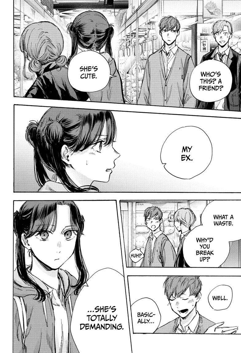Chapter  80 (Image 13)