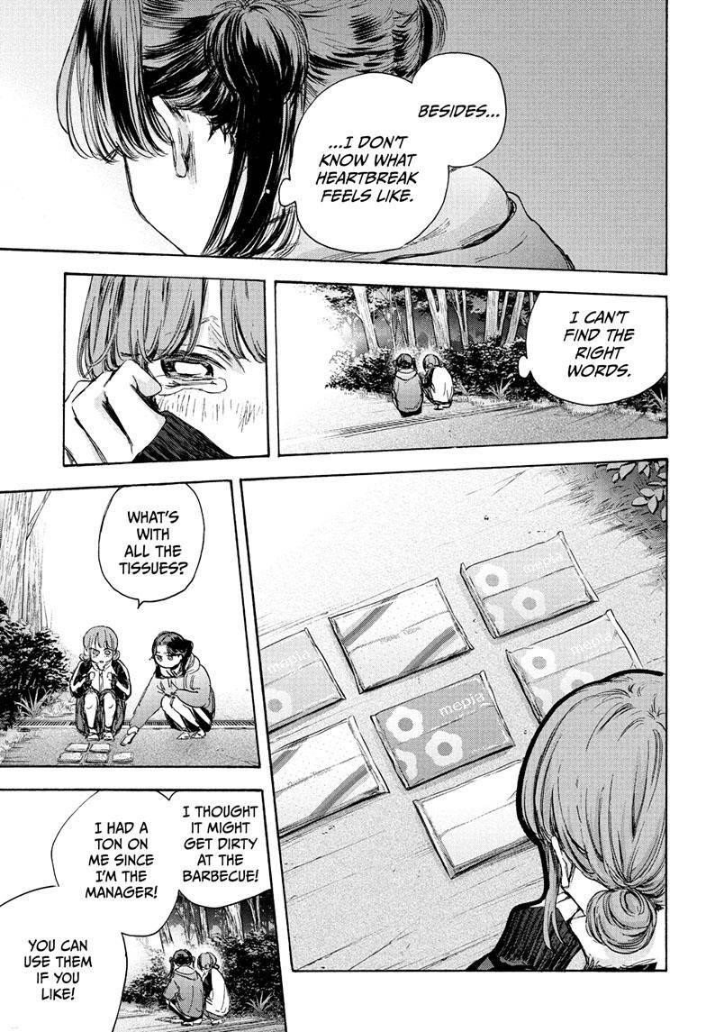 Chapter  80 (Image 4)