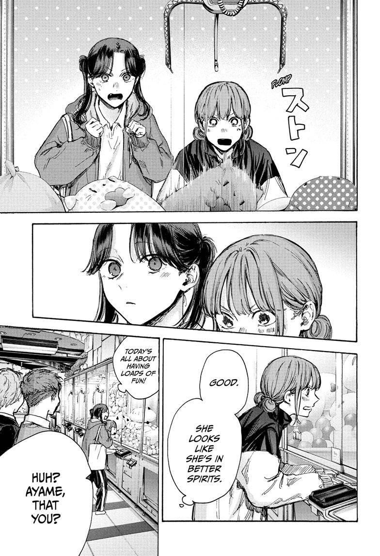 Chapter  80 (Image 12)
