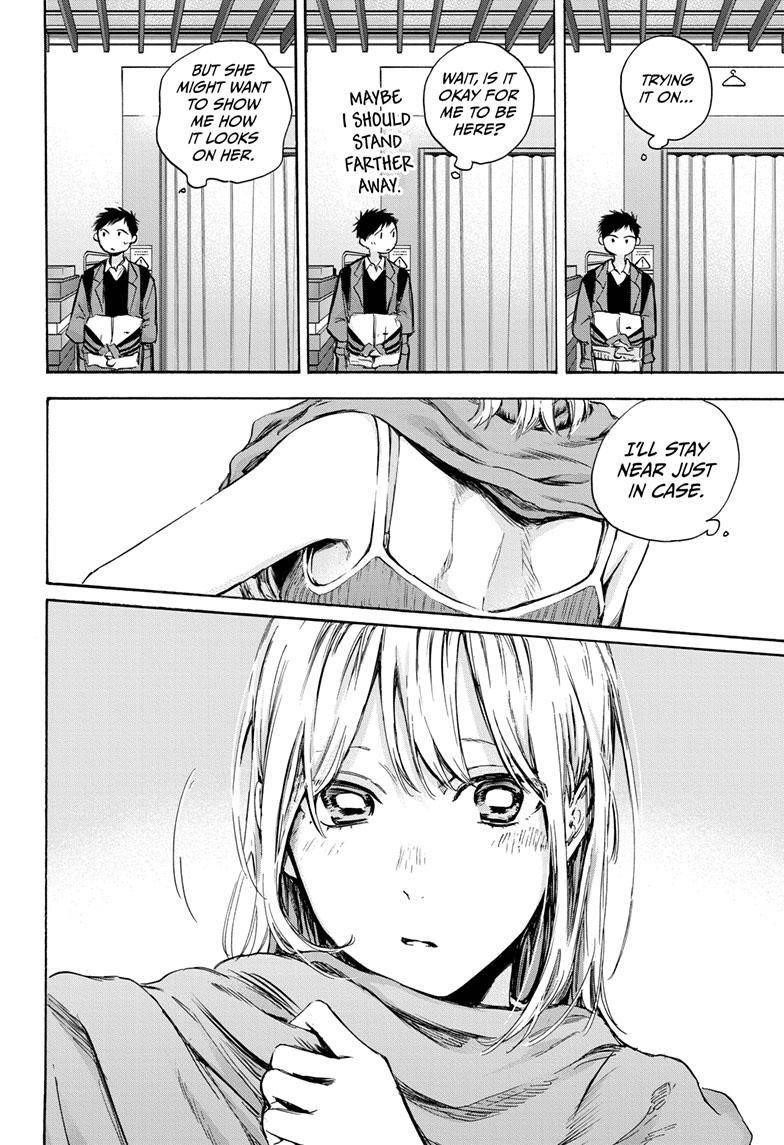 Chapter  81 (Image 8)