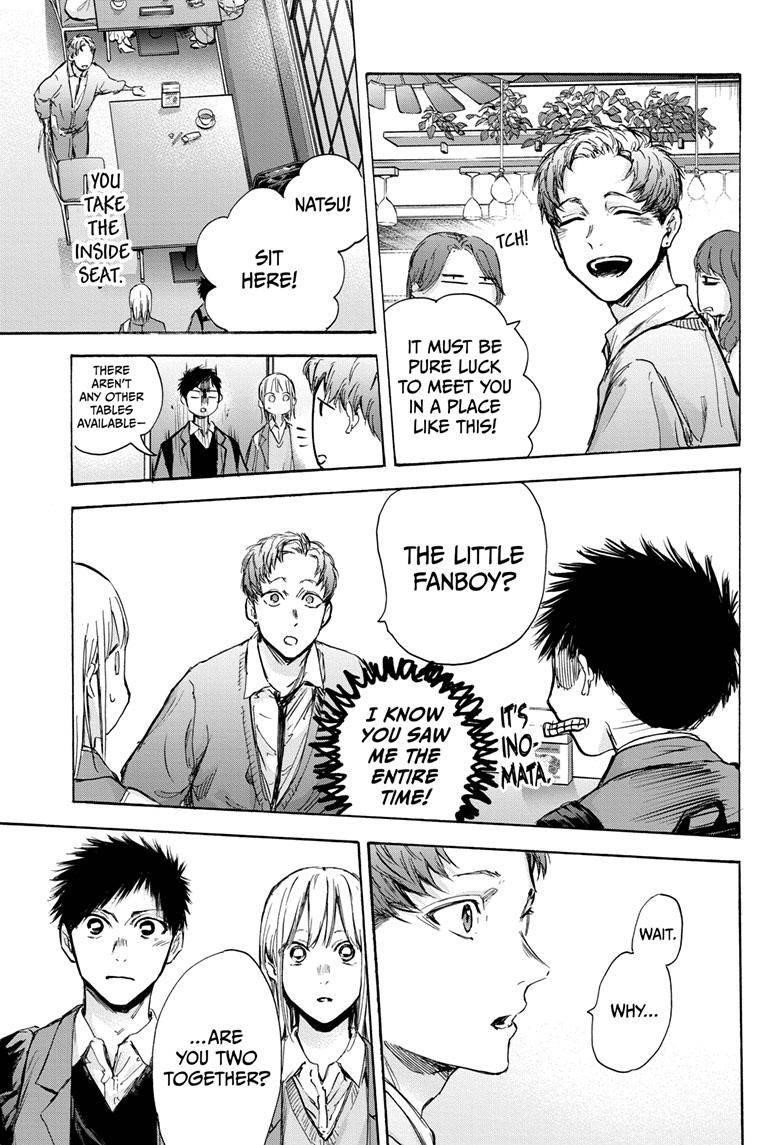 Chapter  81 (Image 17)