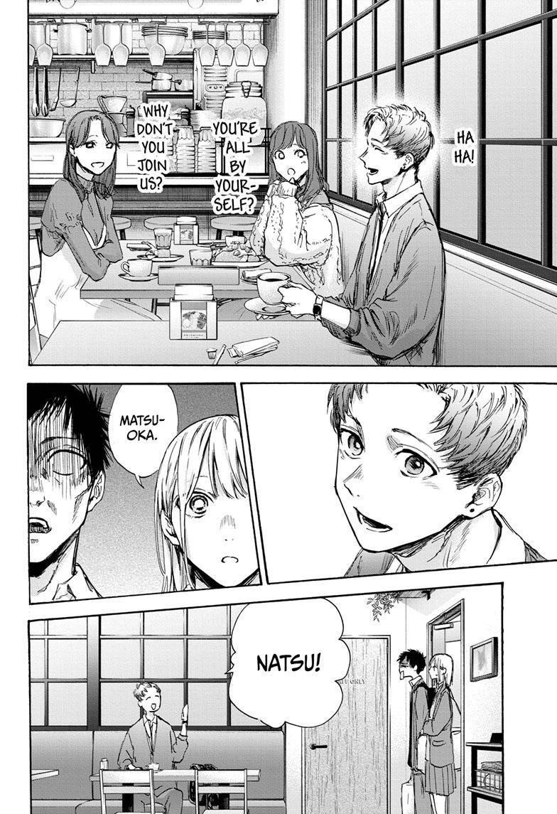 Chapter  81 (Image 16)