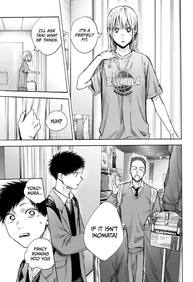 Chapter  81 (Image 9)