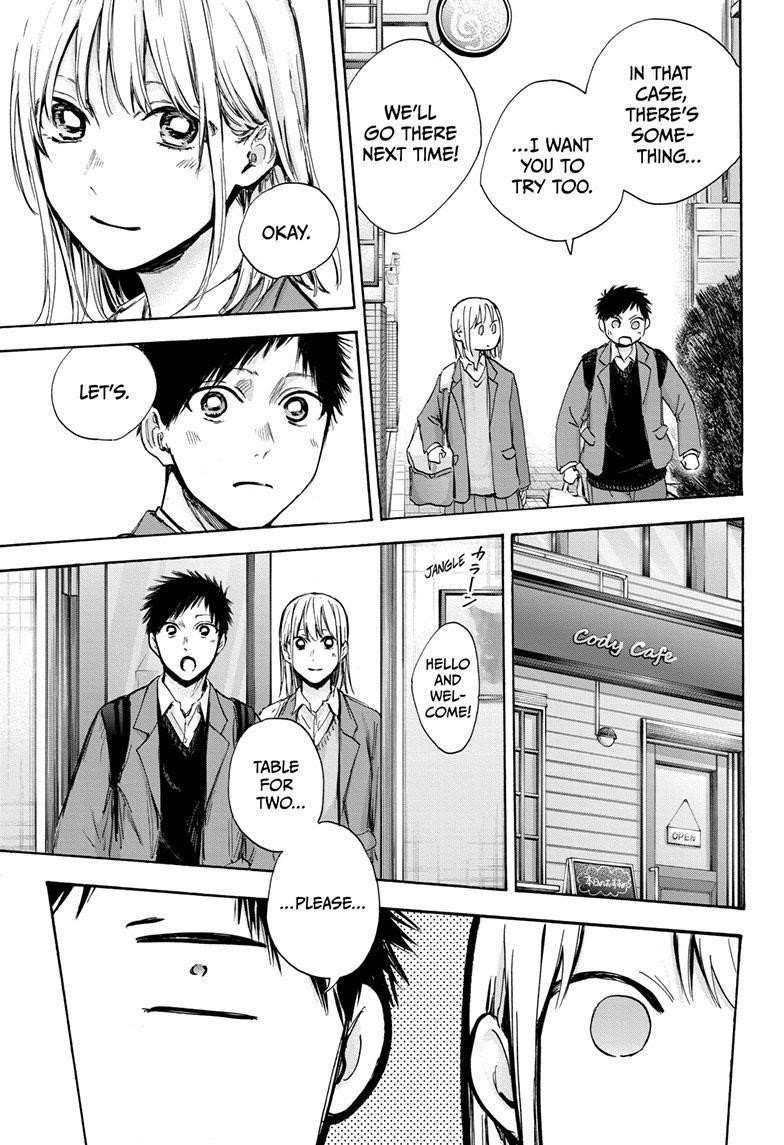 Chapter  81 (Image 15)