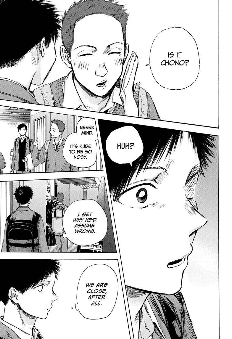Chapter  81 (Image 11)