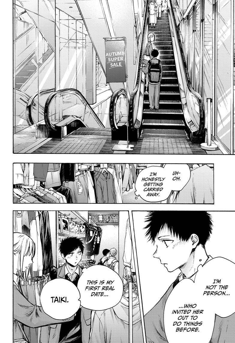 Chapter  81 (Image 4)