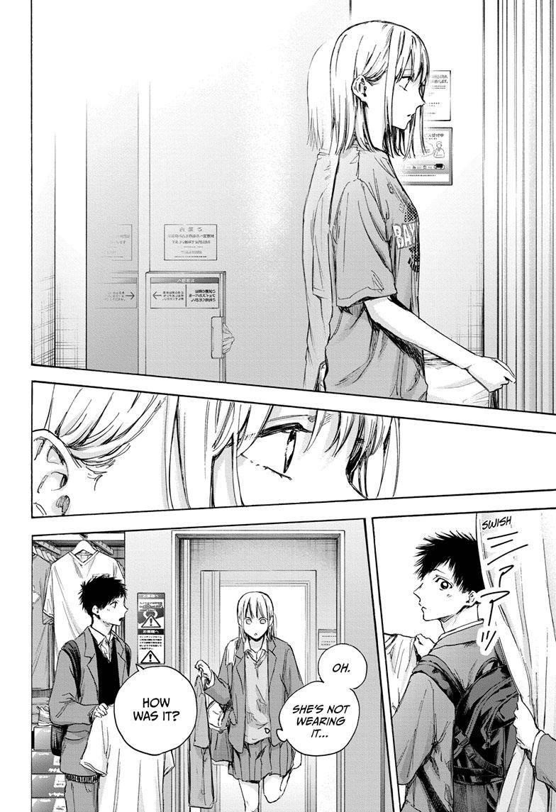 Chapter  81 (Image 12)