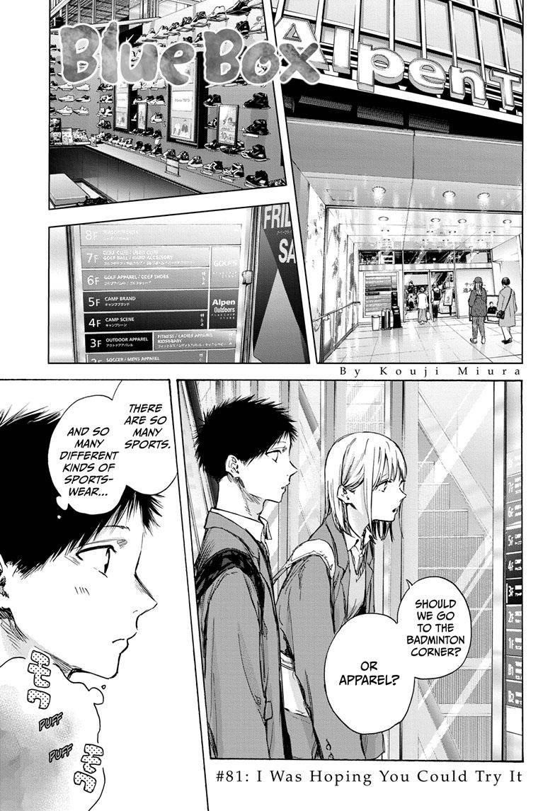 Chapter  81 (Image 1)