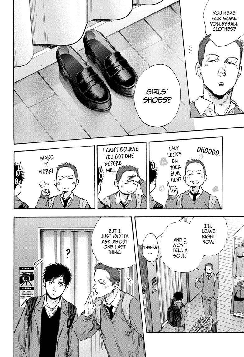 Chapter  81 (Image 10)